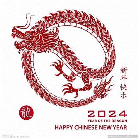 屬牛的|屬牛出生年份+2024今年幾多歲？屬牛性格特徵+最新。